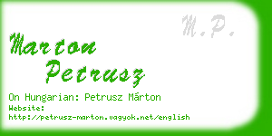 marton petrusz business card