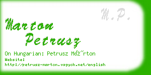 marton petrusz business card